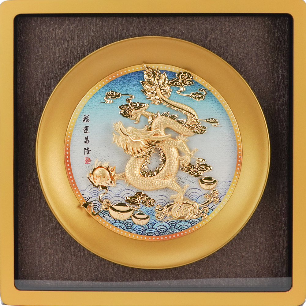 福運昌隆│同事升遷、長官升職、開市開業禮物│客製化禮物