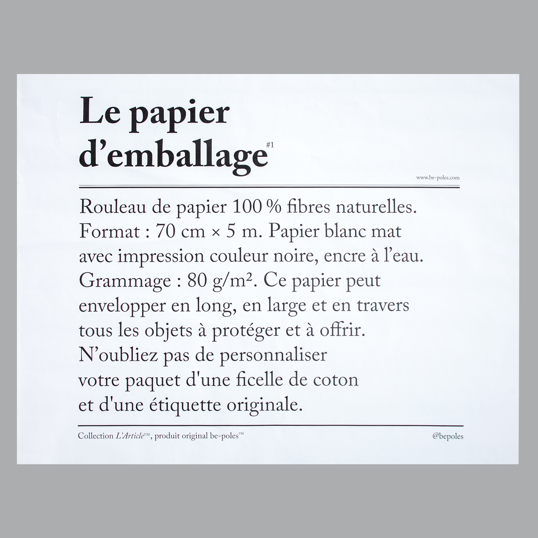 SAINT-LAZARE 包裝紙