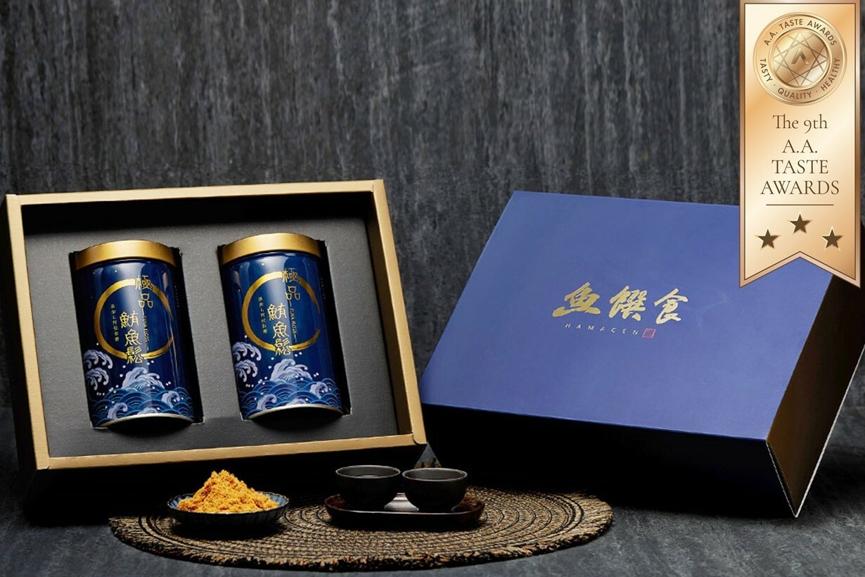 魚饌食- A.A.Taste Awards全球風味評鑑