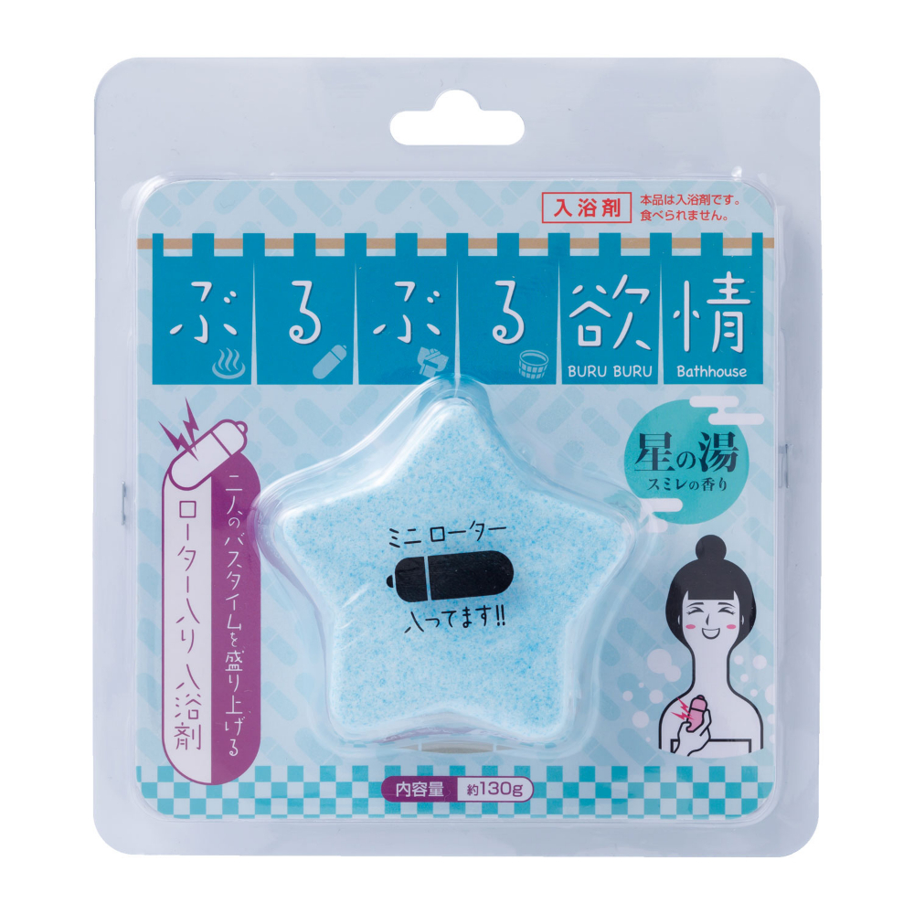 日本凸凹堂 淫蕩的欲情 星之湯 入浴劑連震蛋 紫羅蘭香