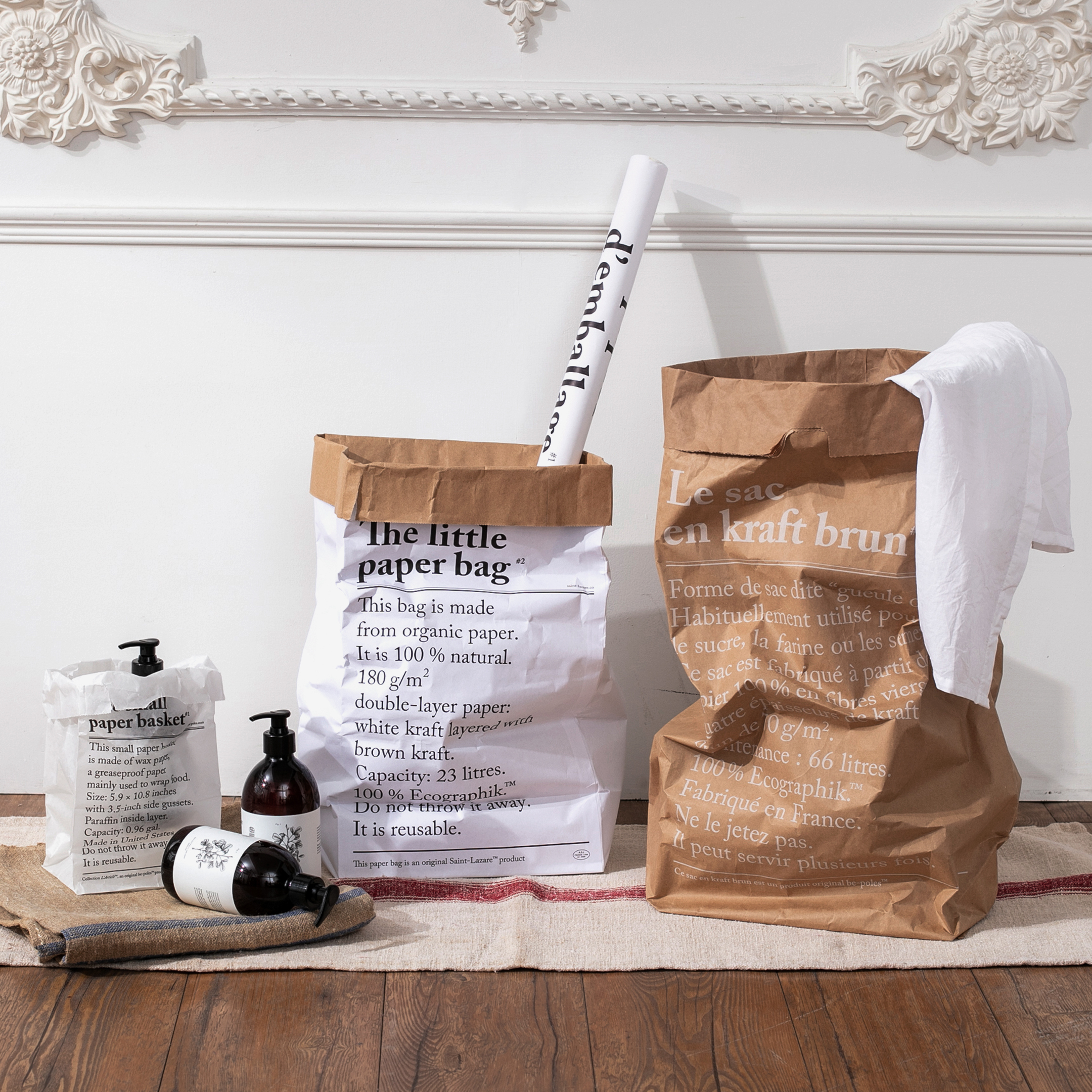 SAINT-LAZARE 雙層置物紙袋