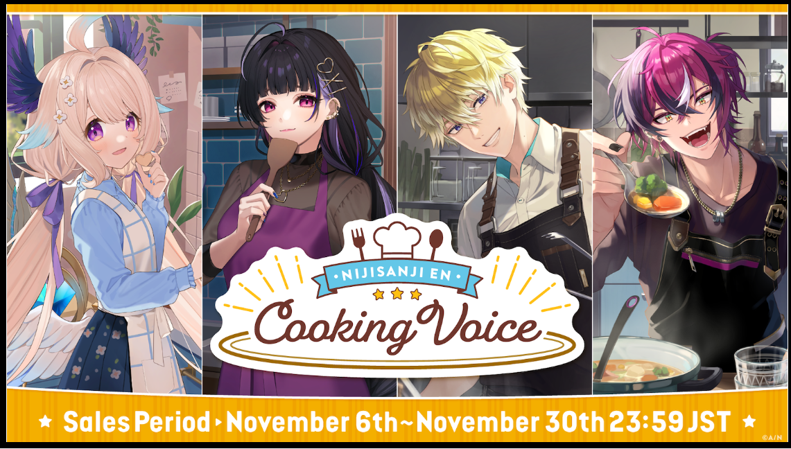 再販「彩虹社代購」Nijisanji EN Cooking Voice 2023