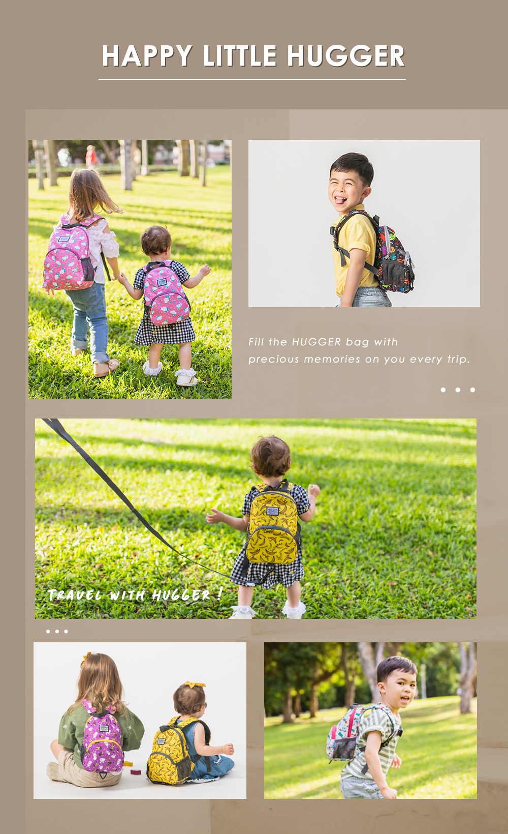 揹著HUGGER一起享受自由快樂的童年