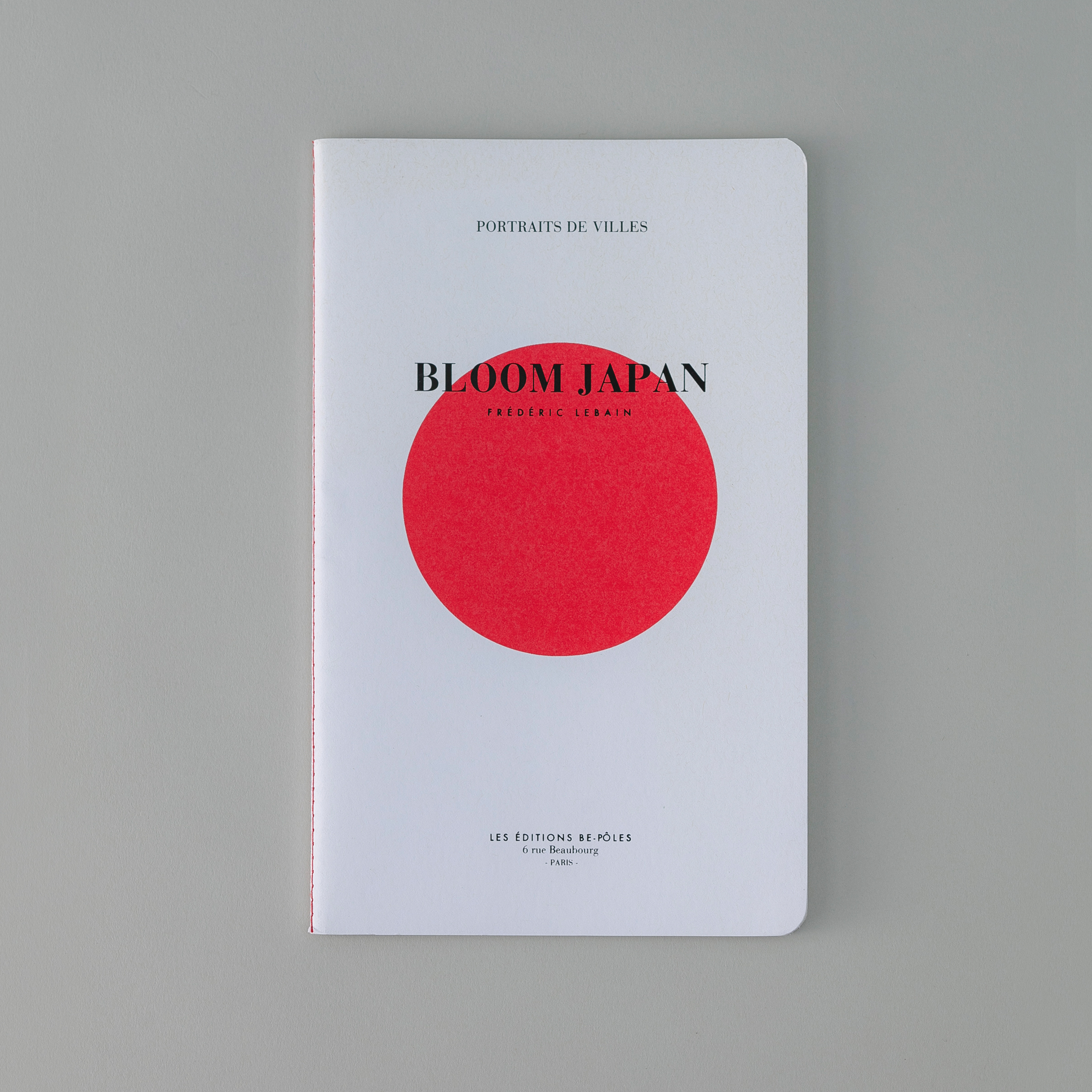 SAINT-LAZARE 藝術家城市日記-綻放的日本