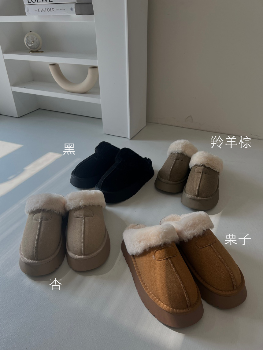 厚底毛毛雪地拖*4色