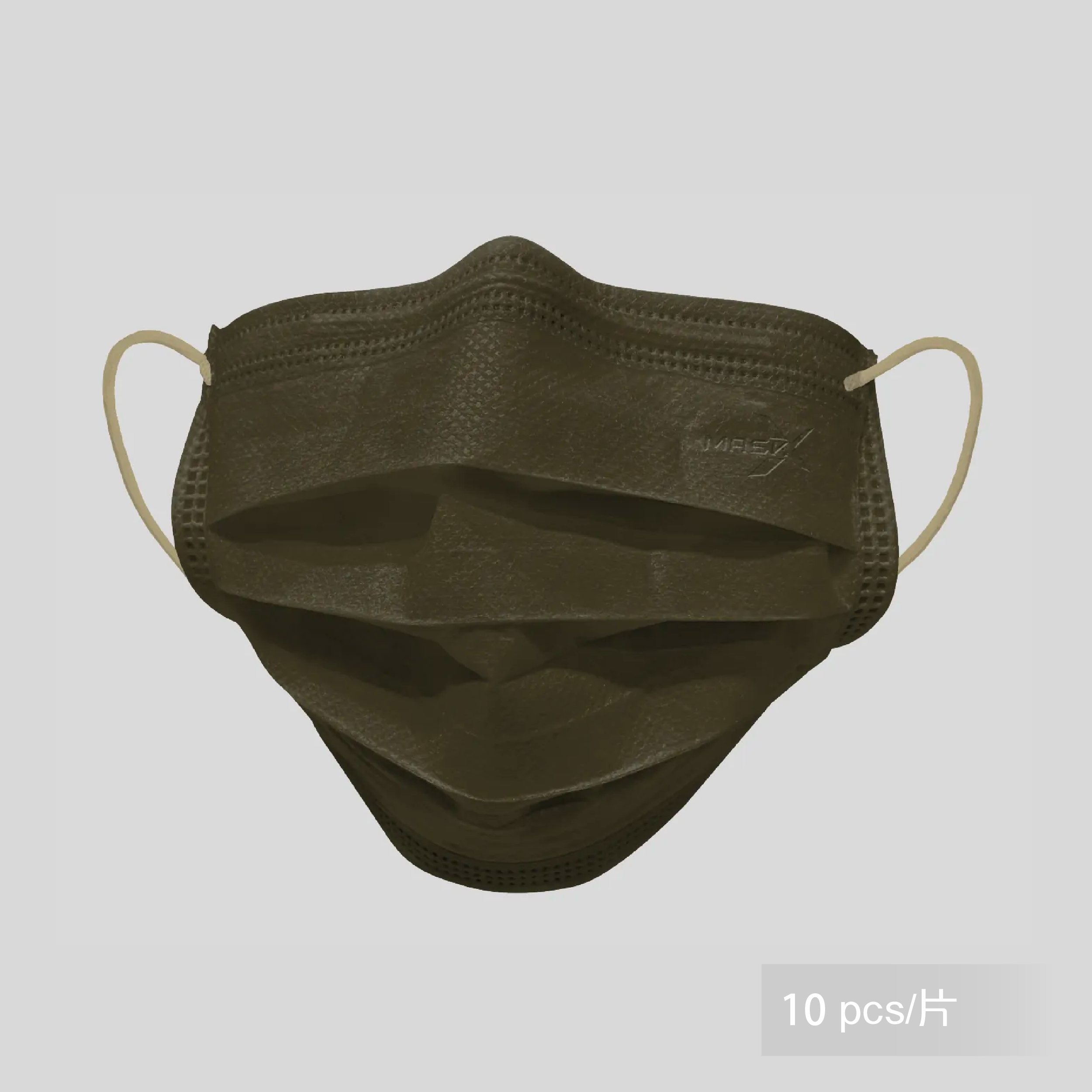 2D成人口罩 (170mm) - 簡約系列 - 榛果栗 (10片)