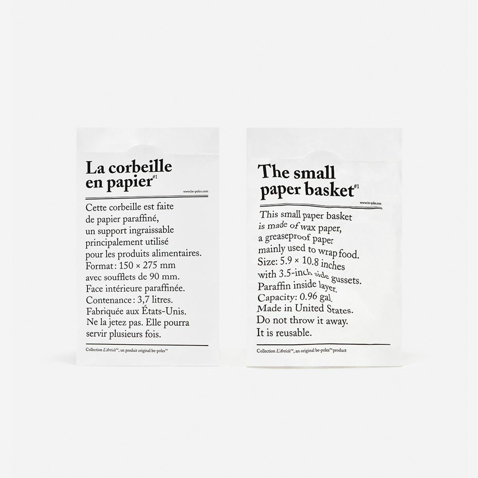 SAINT-LAZARE 小防油紙袋