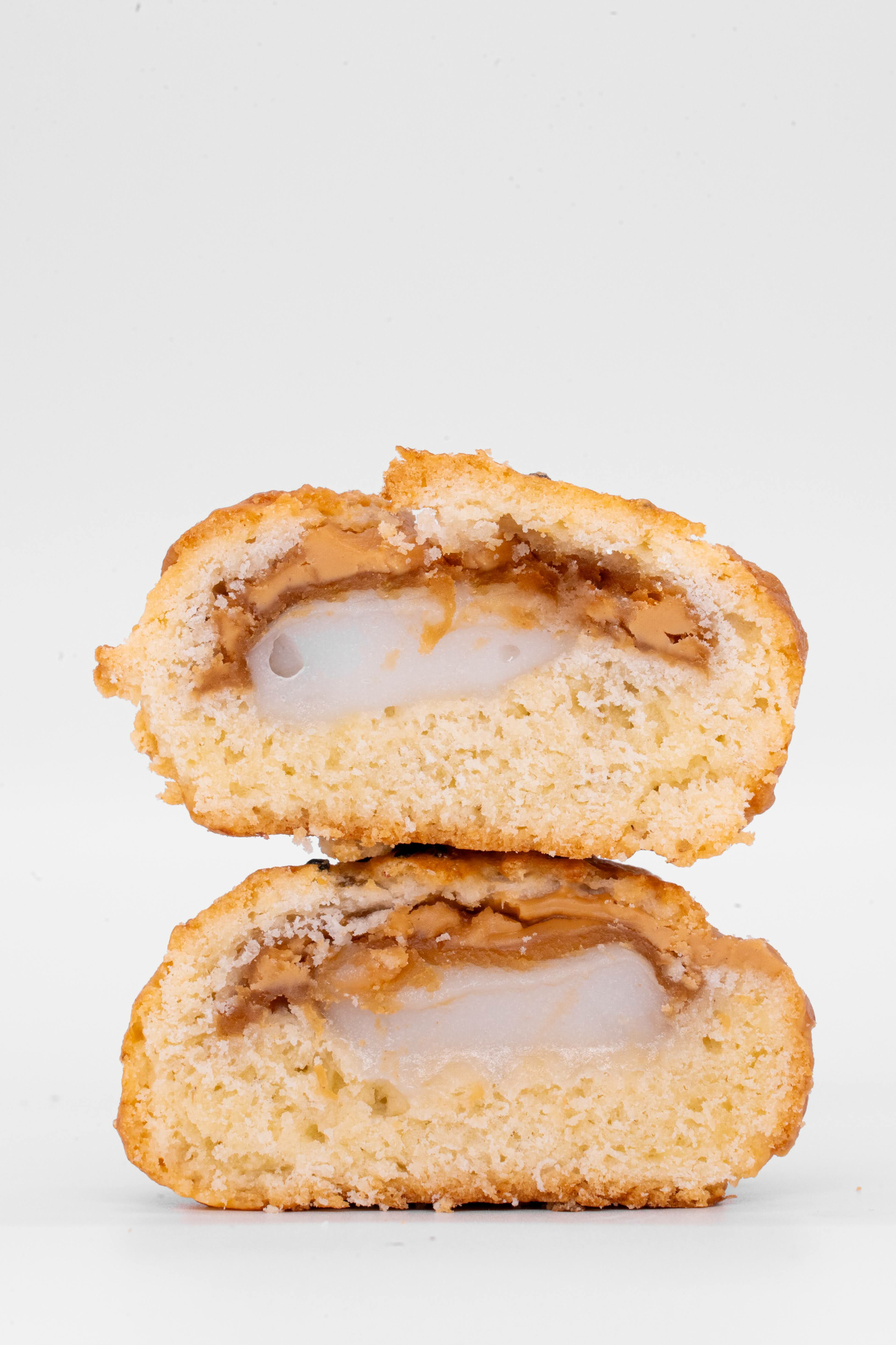 禮盒 - 香蕉花生麻吉司康 ($85)