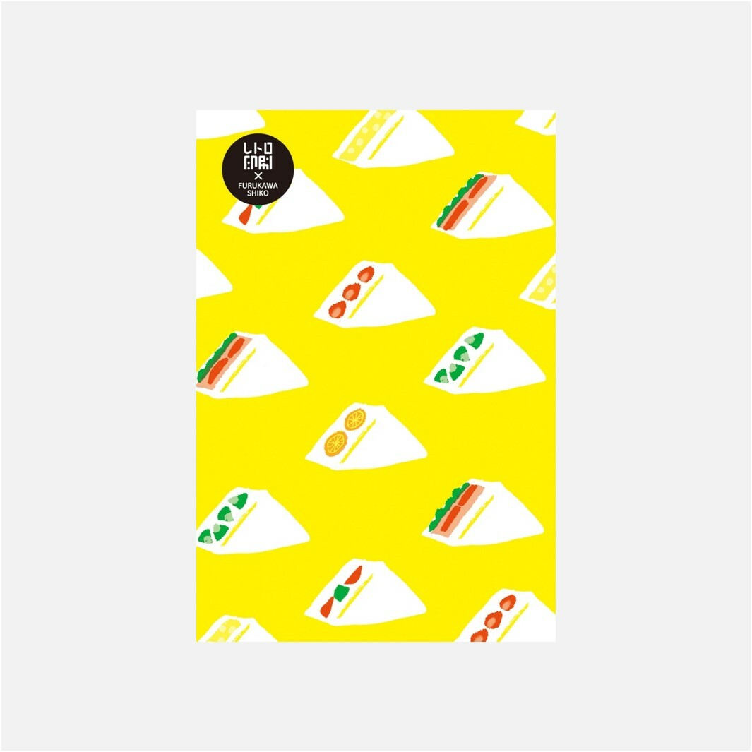 明信片∣Retro Printing JAM合作系列 美味三明治∣日本 古川紙工