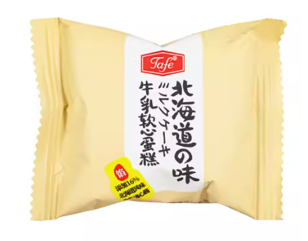 [Sam's Club] Tafe - Hokkaido Milk Flavored Soft Cake, 1Kg (48 Packs)