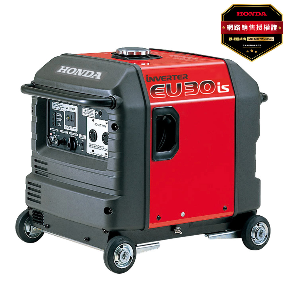 original.jpg?1698810588