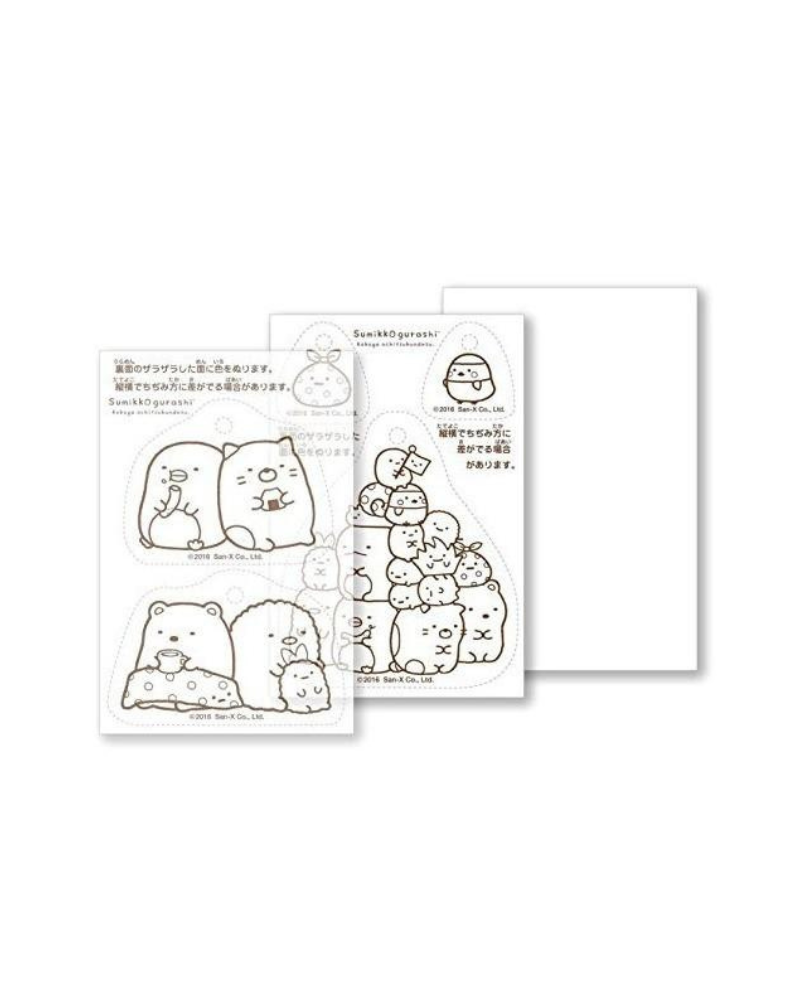 角落生物 DIY熱縮膠鎖匙扣