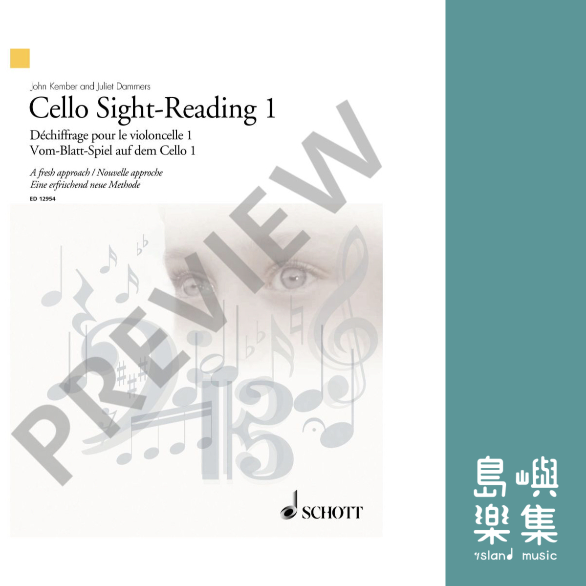 Cello Sight-Reading 1