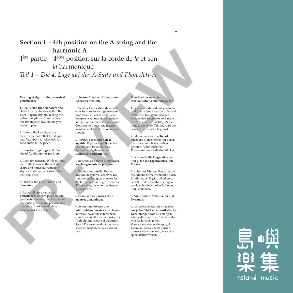 Cello Sight-Reading 2