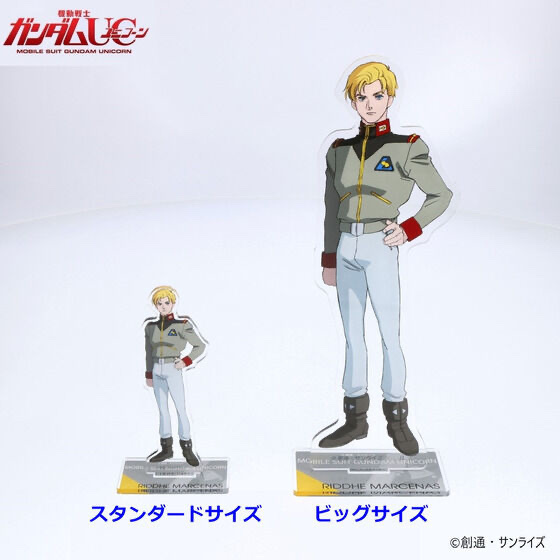 Pbandai 預訂2024/7月 機動戦士ガンダムUC アクリルスタンド リディ・マーセナス （細/大 size)