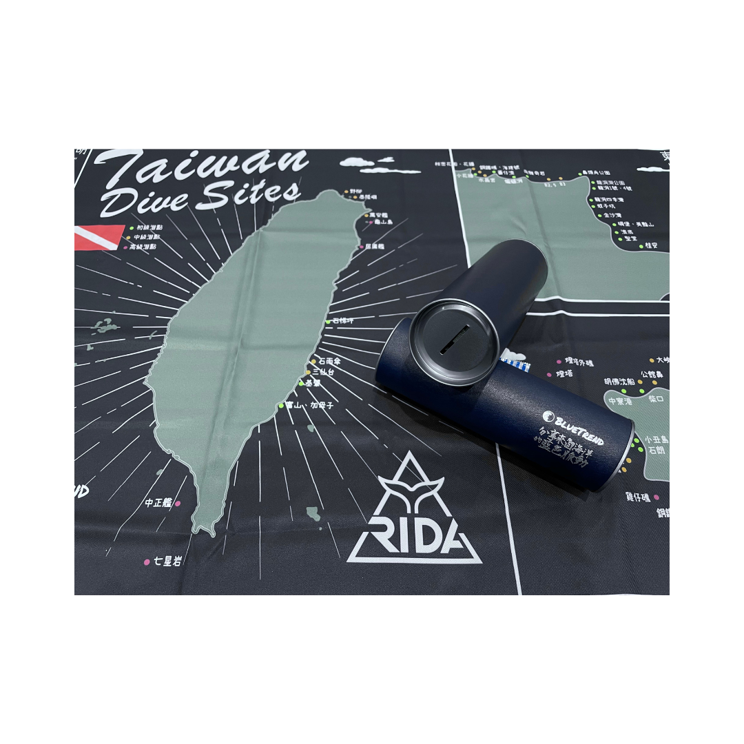 ※RIDA 台灣潛點掛布 23年新款