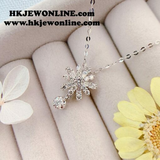 18K White Gold Snowflake Diamond Pendant (Chain Included)