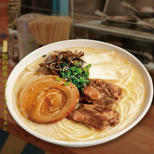 [Sam's Club] 良工坊 - 豬軟骨叉燒豚肉拉麵1.5144kg (6包入）