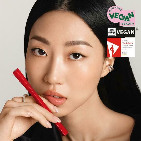 eSpoir The Brow Balance Pencil