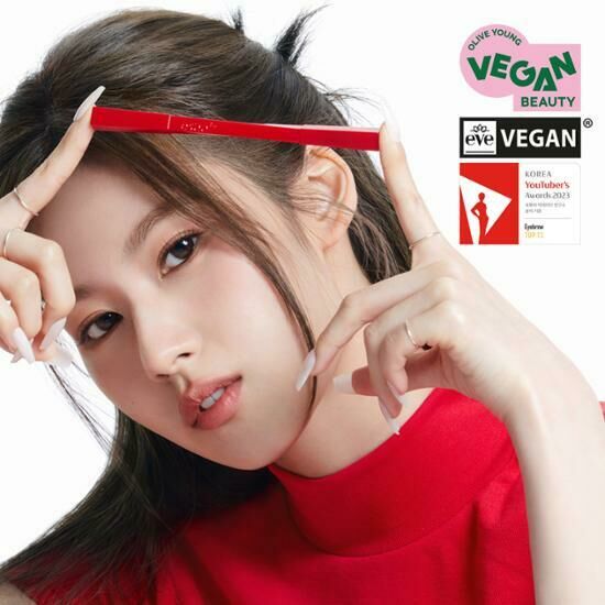 eSpoir The Brow Balance Pencil