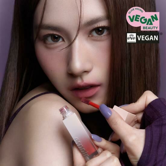 eSpoir Couture Lip Tint Blur Velvet