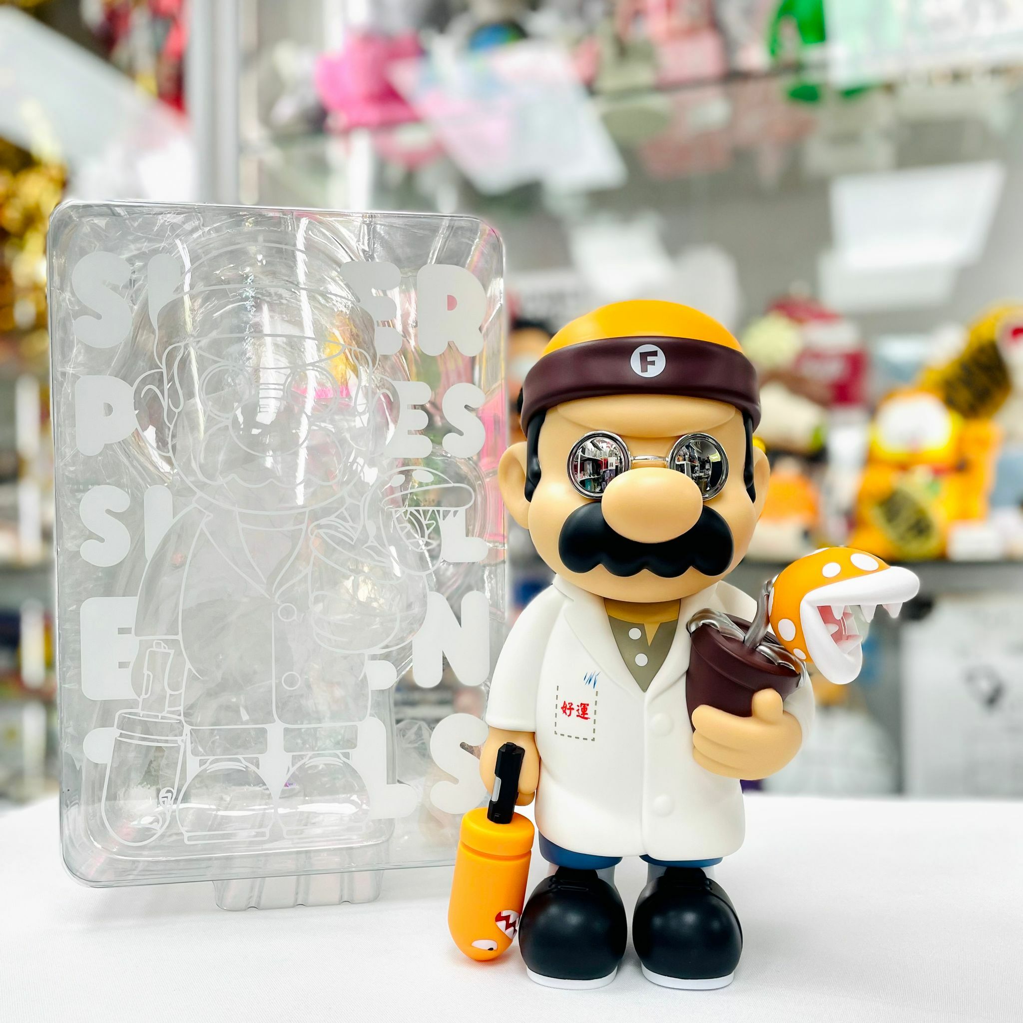 Super Professional Essential // 茶餐廳 CCT limited edition (599pcs) (26cm)