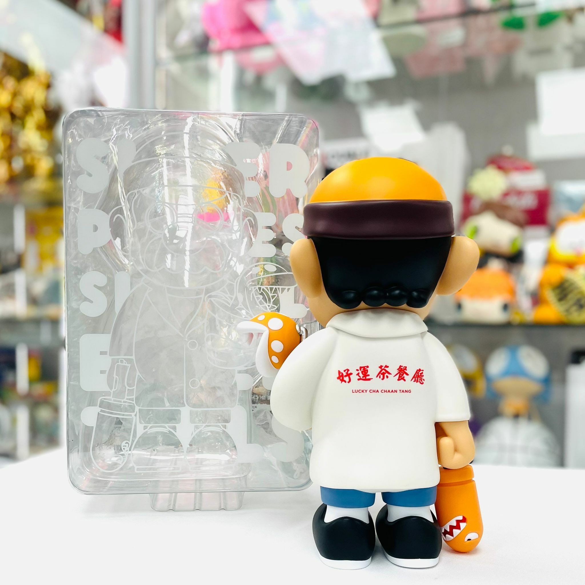 Super Professional Essential // 茶餐廳 CCT limited edition (599pcs) (26cm)