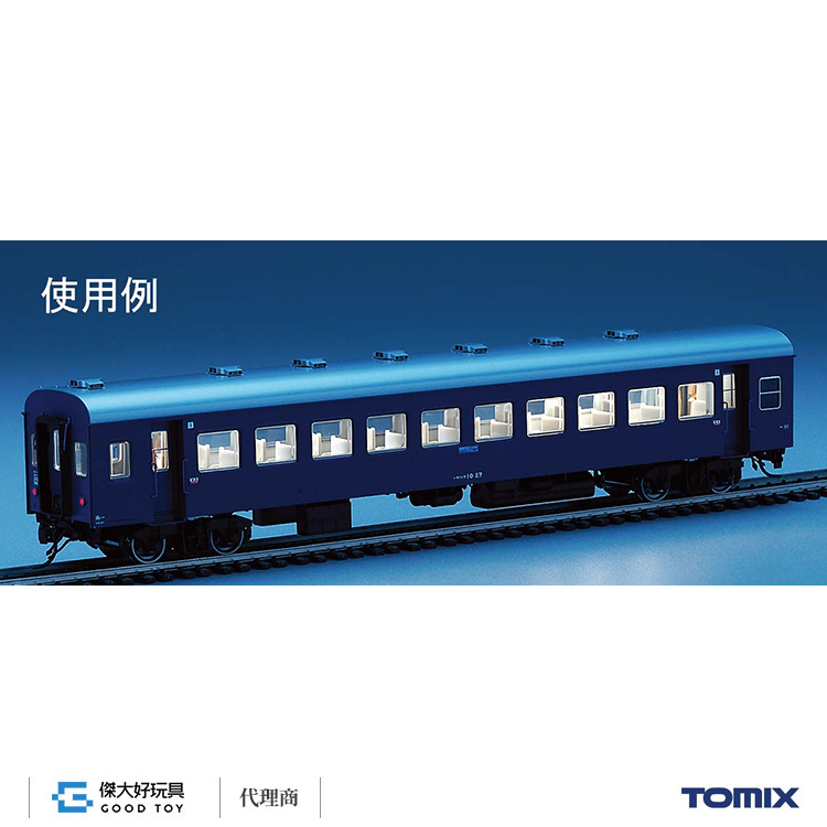 1/80(HO) [ 0795 ] Interior Lighting Kit E (White Color) Set (Set of 6)