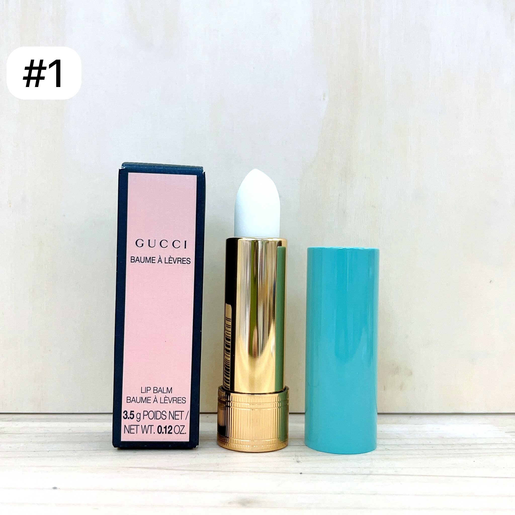 GUCCI BAUME À LÈVRES潤唇膏 #1 JOSLYN CLAIR