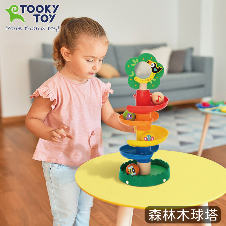 《 TOOKY TOY 》 森林木球塔