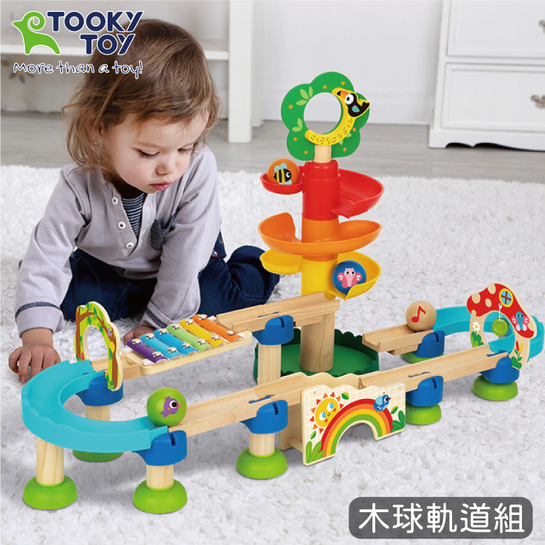 《 TOOKY TOY 》 木球軌道組