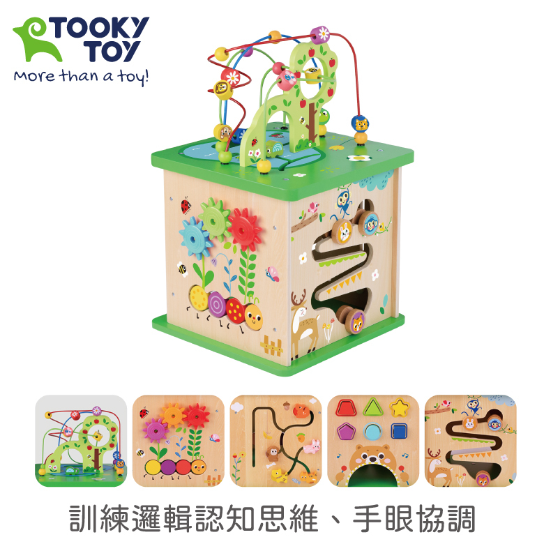 《 TOOKY TOY 》 益智串珠箱 - 森林篇