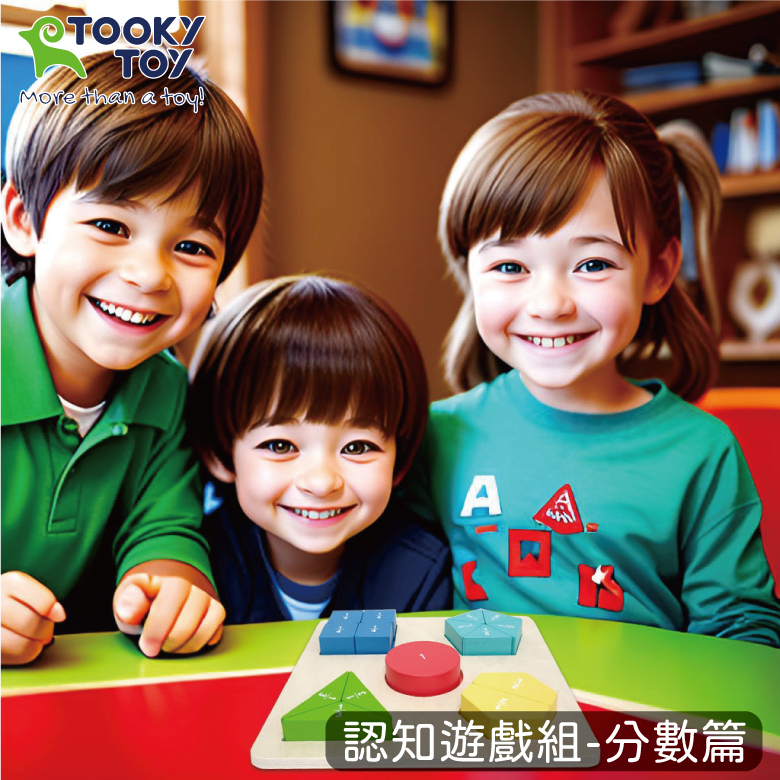 《 TOOKY TOY 》 認知遊戲組 - 分數篇