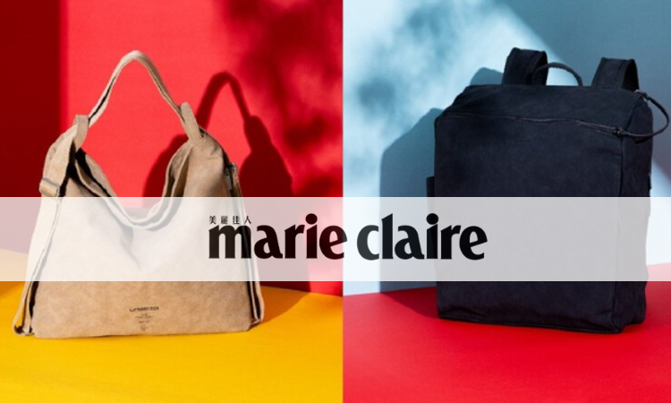 德國媽媽包No.1品牌，LASSIG獲各大媒體報導、網紅部落客媽咪圈使用推薦推薦愛用，讓媽媽包不只是媽媽包，兼具時尚與功能性，外出育兒神隊友，網紅媽咪推薦