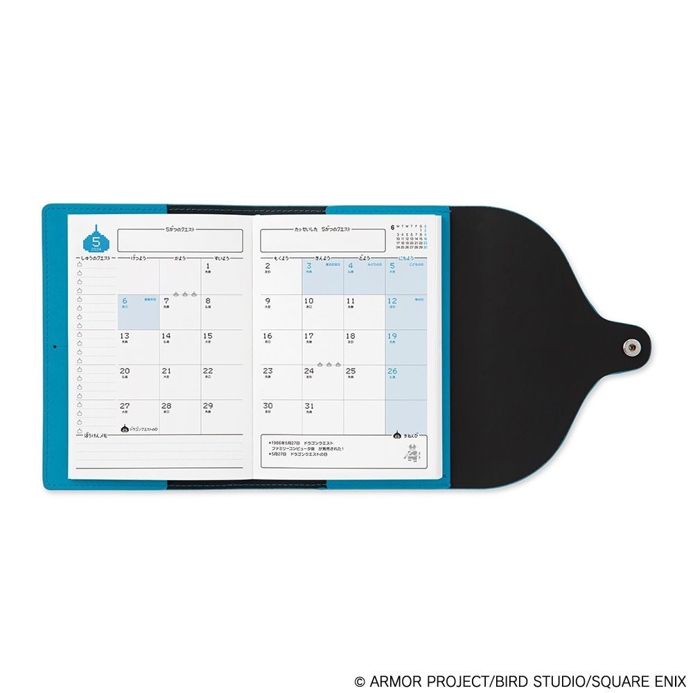 預訂2023/12月 DRAGON QUEST DRAGON QUEST BUNGU ADVENTURE DIARY 2024 SLIME BLUE