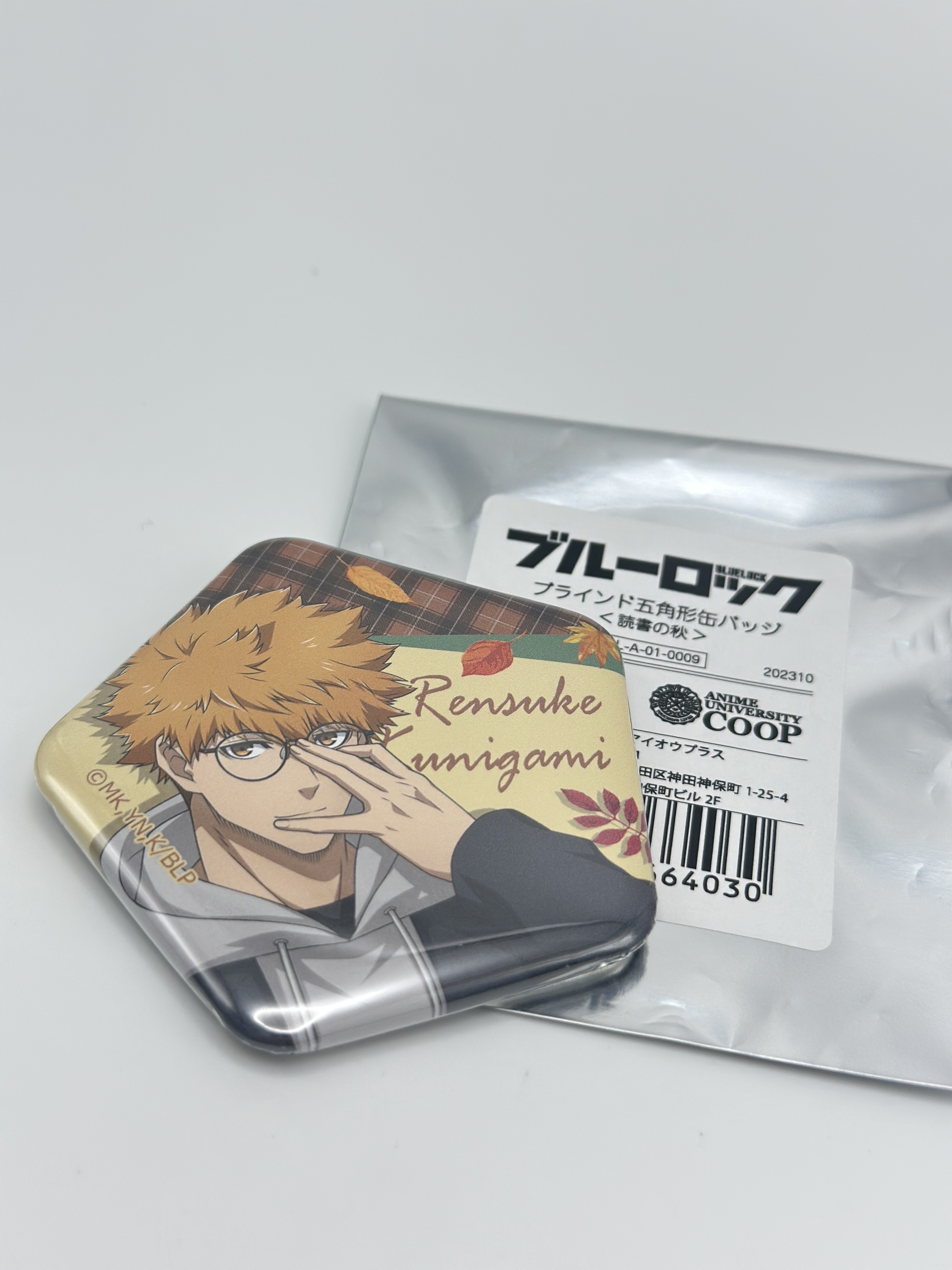 藍色監獄 國神鍊介 讀書之秋 限定 襟章