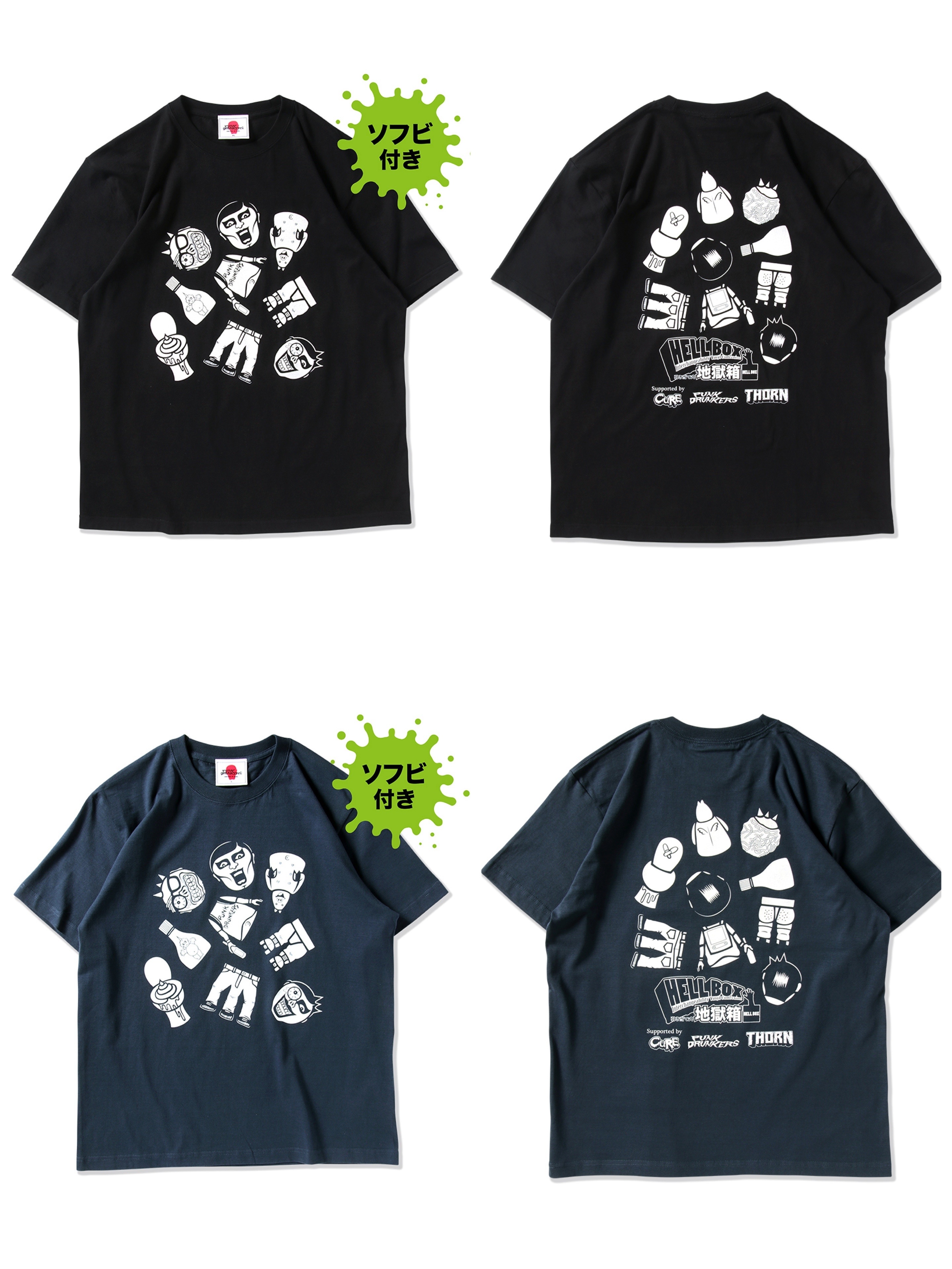 預訂2024/3月 PUNK DRUNKERS【予約・3月入荷】［PDSxCURExTHORN］HELLBOX.TEE / ソフビセット(隨機付送一套三款膠公仔）⚠️⚠️熱賣款‼️落單前請先PM查詢貨源