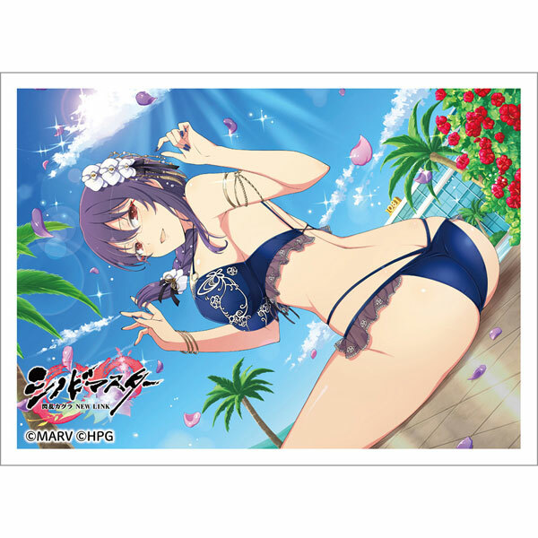 シノビマスター 閃乱カグラ - 凛/81之日伝説爆乳祭