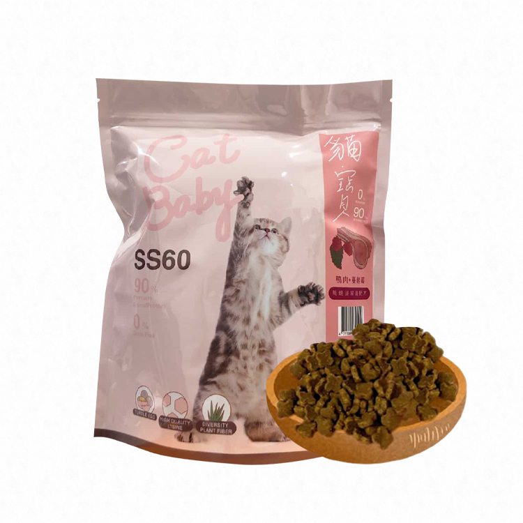 SS60豪滿億貓寶 配方貓糧 3磅