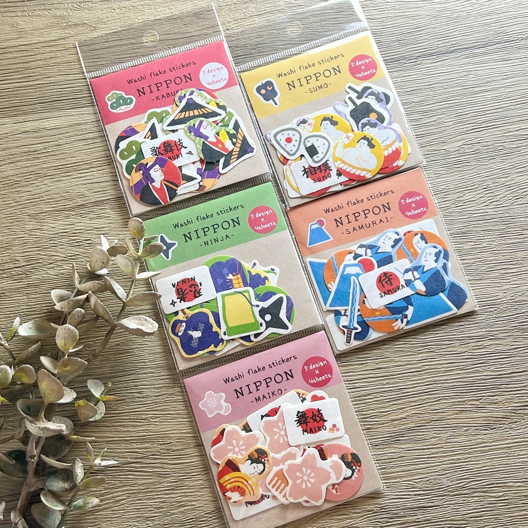 日本古川紙工 NIPPON系列 和紙貼紙包 <整包/分裝> 共5款