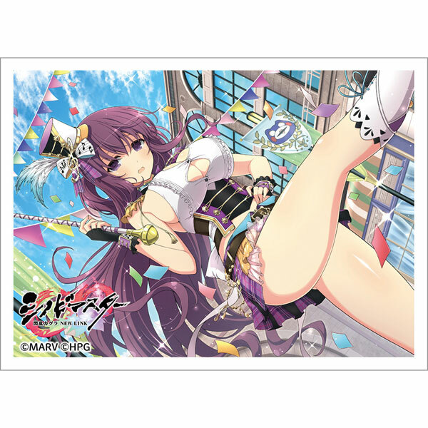 シノビマスター 閃乱カグラ - 紫/双乳祭