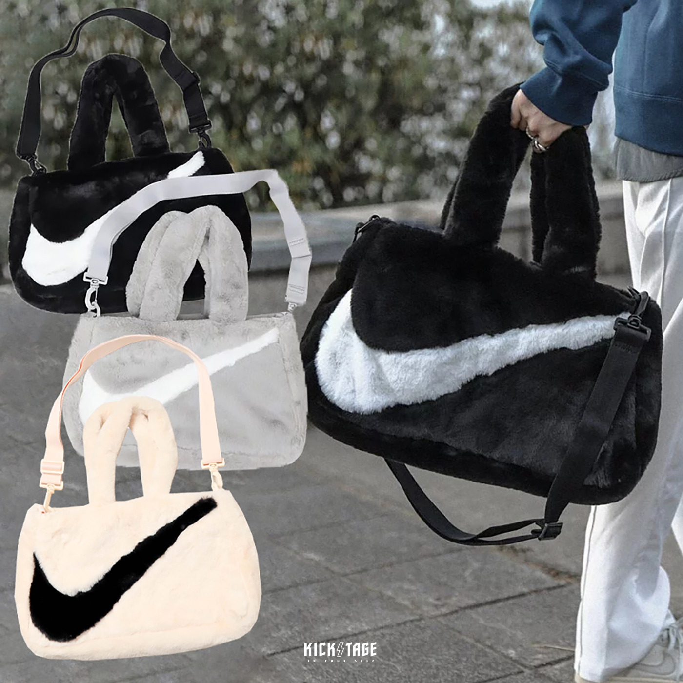 NIKE NSW FX FUR TOTE 2WAY 三色 毛絨 軟毛 大勾 手提 肩背 兩用包【DQ5804】【FB3050】NKFUR