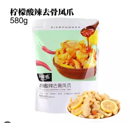 [Sam's Club] 小胡鴨- 檸檬酸辣去骨鳳爪 , 580g