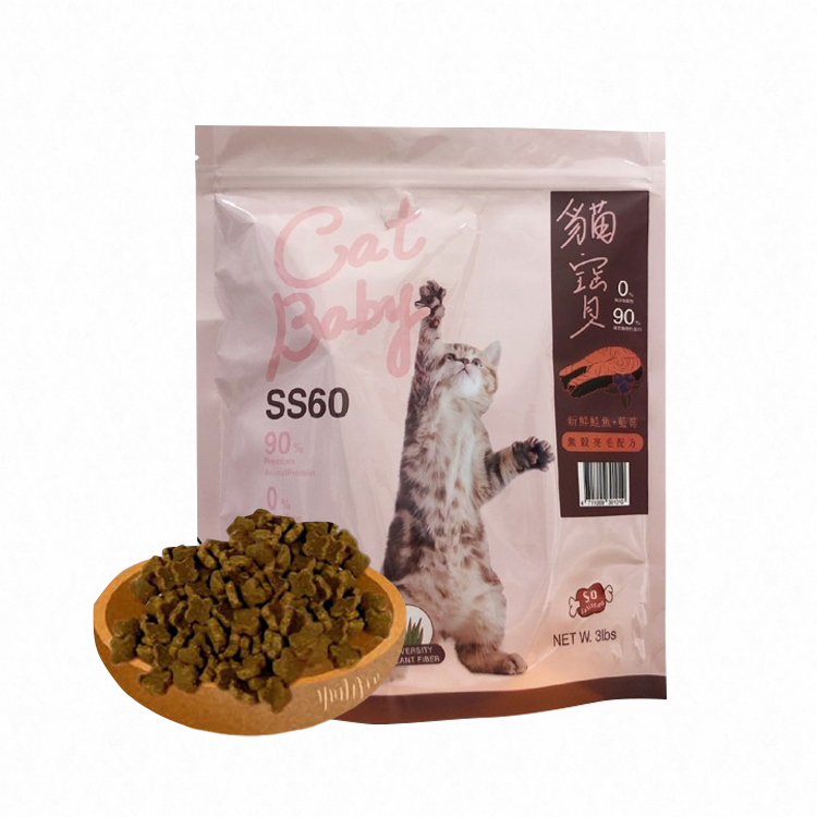 SS60豪滿億貓寶 配方貓糧 22磅