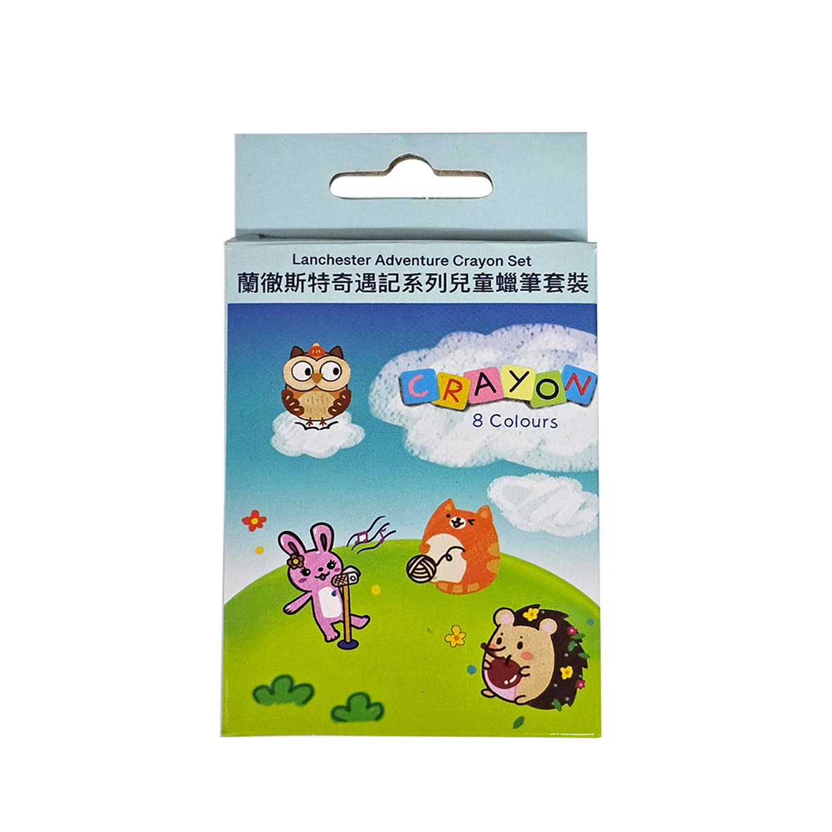 蘭徹斯特奇遇記系列蠟筆套裝