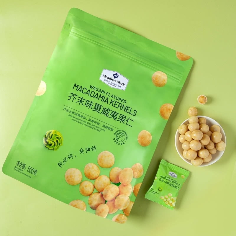 [Sam's Club] Member's Mark Wasabi Flavored Macadamia Kernels, 500g