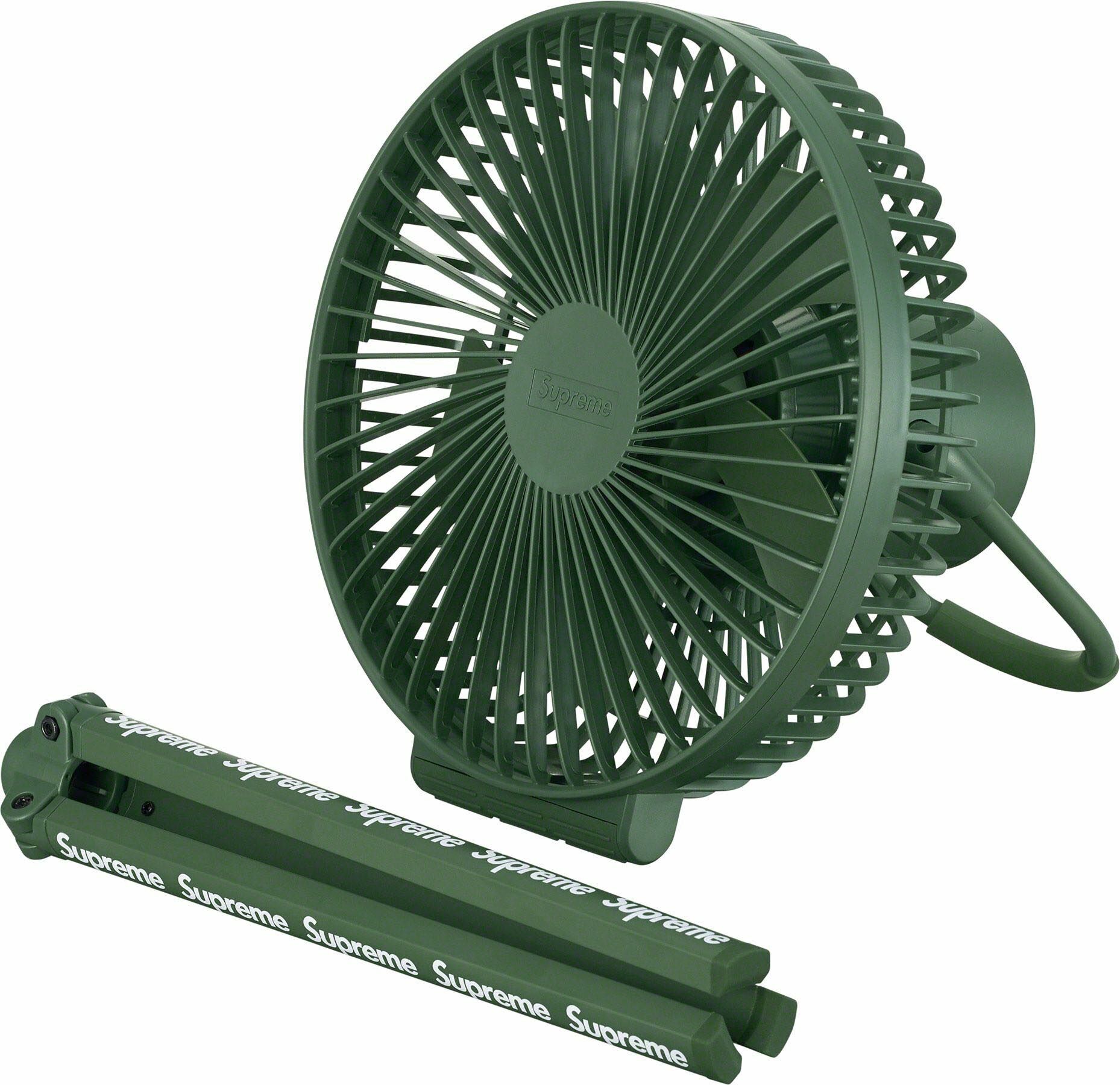 Supreme®/Cargo Container Electric Fan (2 Colors)