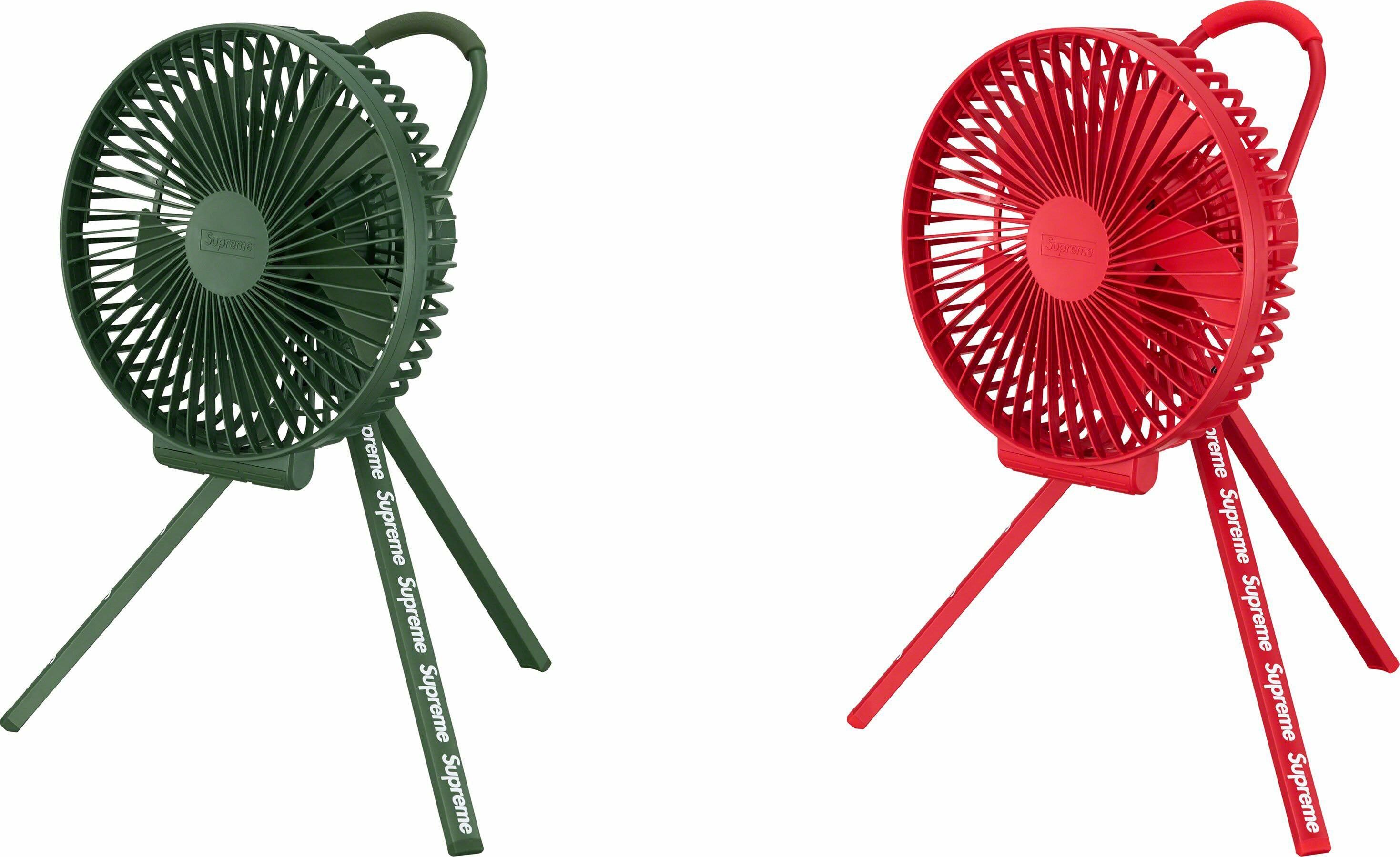 Supreme®/Cargo Container Electric Fan (2 Colors)