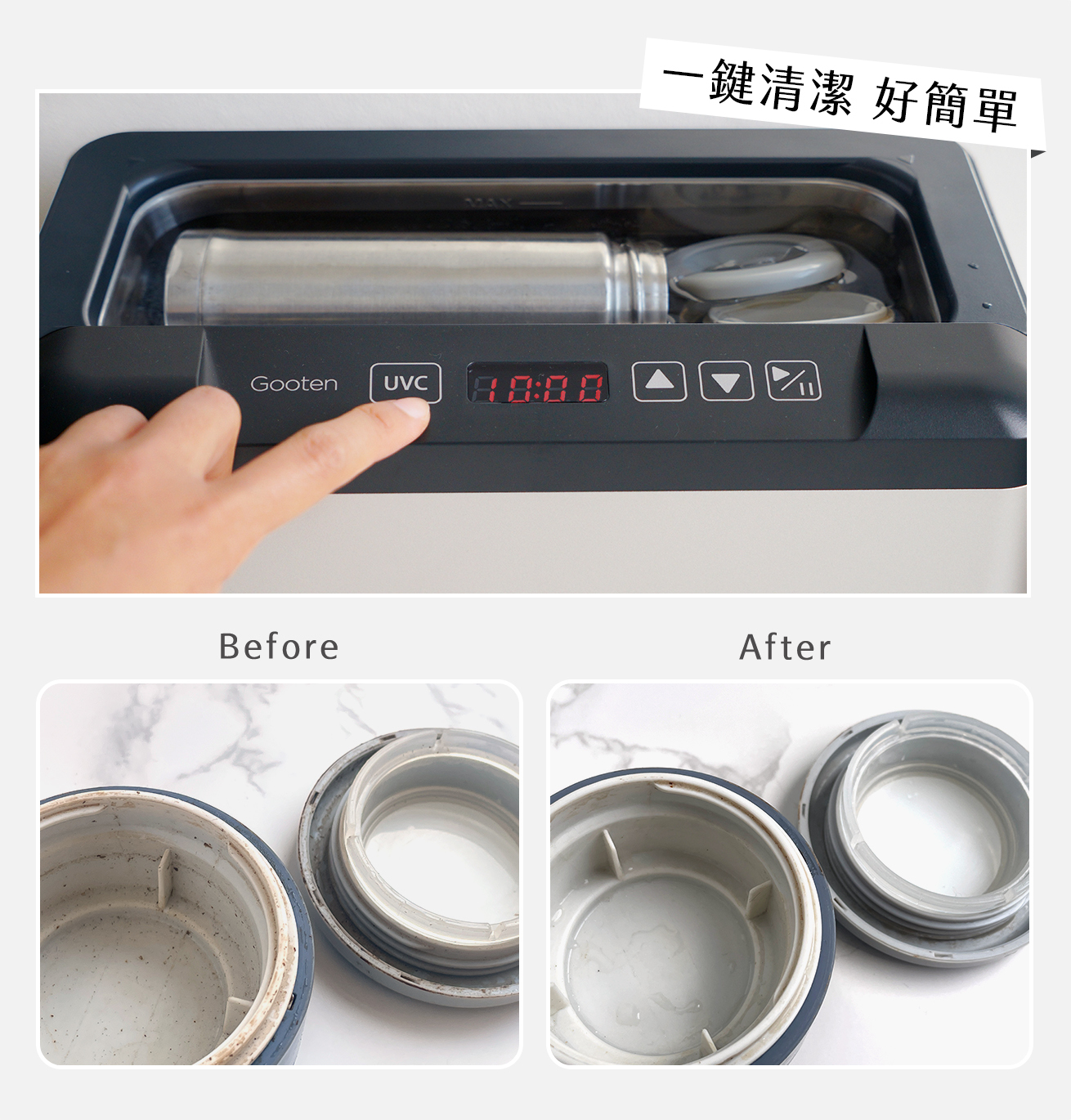 超音波清洗機有用嗎?清洗前後效果比較