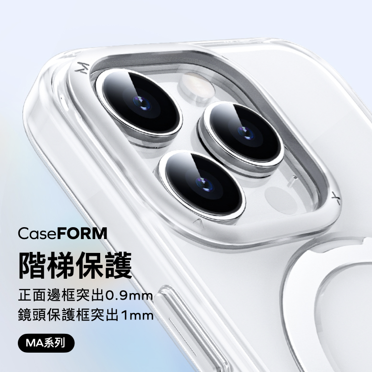 iPhone 15 Pro / 15 Pro Max MA系列 CaseForm FLIP MagSafe磁吸鋁合金支架手機殼